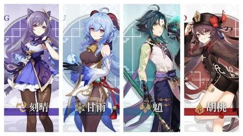 原神木偶最新爆料归终,原神木偶背后的神秘力量与命运交织  第1张