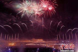 河北 烟花爆料最新消息,伤亡情况及调查进展揭晓 第1张 河北 烟花爆料最新消息,伤亡情况及调查进展揭晓 第1张