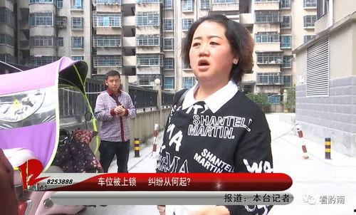 深圳龙华王小姐最新爆料,揭秘某事件背后惊人真相  第1张