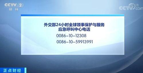 菲律宾火山爆料视频最新,现场视频揭示惊人景象！