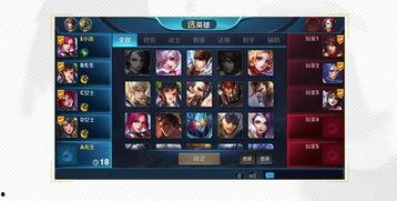 王者荣耀最新情况爆料,新版本爆料，神秘英雄登场，战局再起风云  第2张