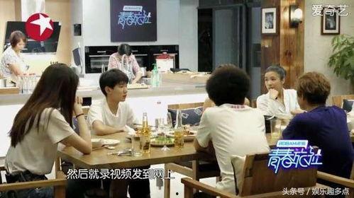 青春旅社视频在线观看,青春岁月里的温馨回忆  第2张