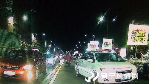 普宁风情网爆料视频最新,最新视频揭秘普宁本土风情 第1张 普宁风情网爆料视频最新,最新视频揭秘普宁本土风情 第1张