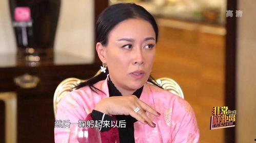 梁静爆料马伊璃的视频,视频内容大揭秘 第1张 梁静爆料马伊璃的视频,视频内容大揭秘 第1张