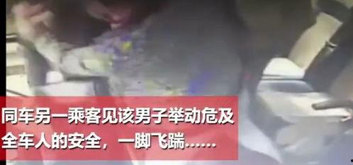 黄埔最新爆料事件视频,事件视频揭露惊人内幕