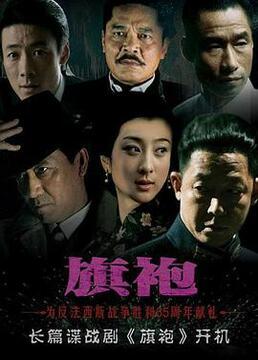 免费电视剧在线观看,在线观看新潮流  第3张