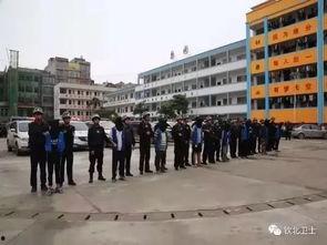 衡安中学爆料事件真相视频,揭秘校园风波背后真相